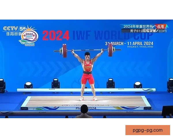 举重杯赛:破纪录之战 举重杯赛:破纪录之战