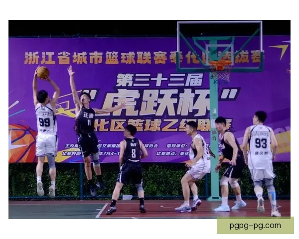 全城热议！激情对决！篮球邀请赛引爆体育风暴