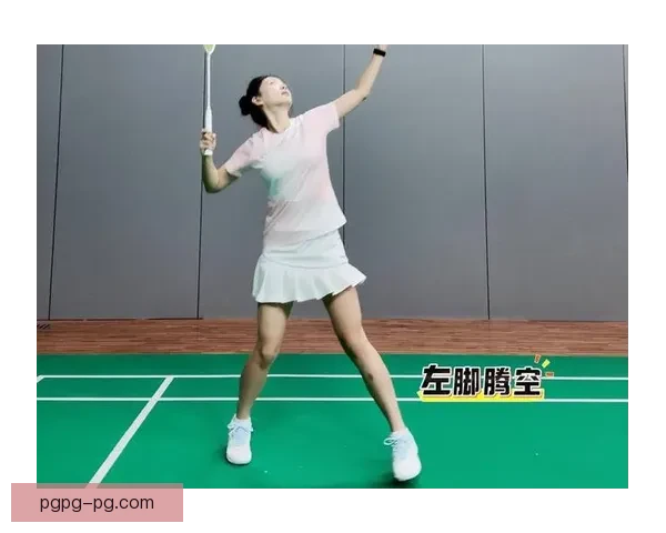 学会羽毛球：轻松学习，快乐挥拍