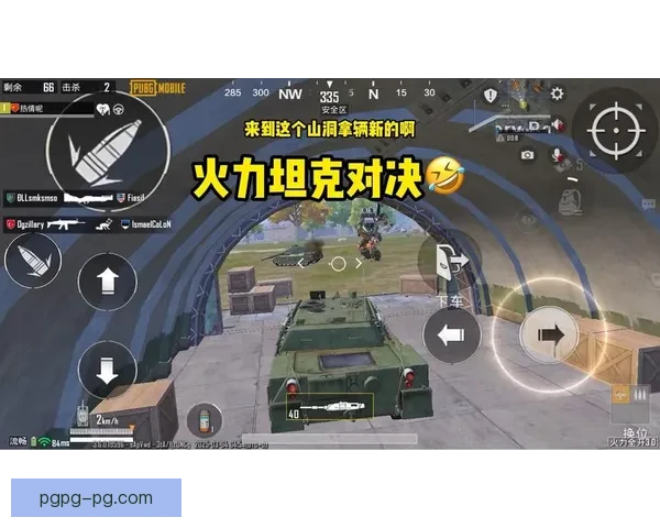 射击杯赛:火力对决,谁能称霸? 射击杯赛:火力对决,谁能称霸?