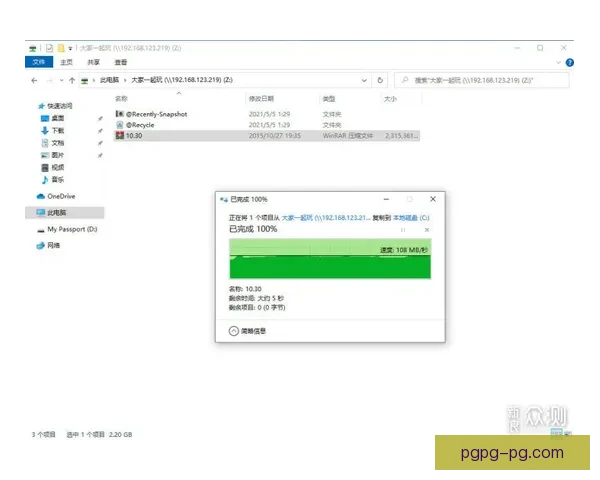 拳击初学者完整入门指南