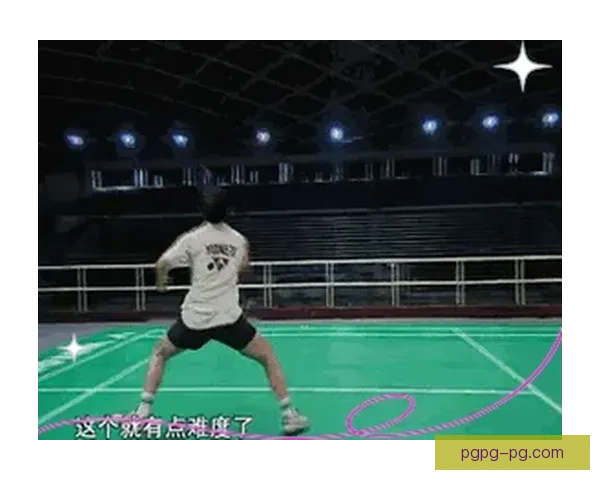 掌握羽毛球技巧的关键要素及练习方法