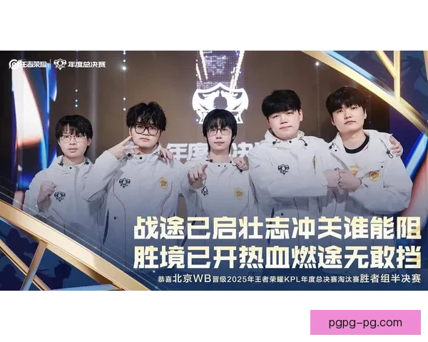 淘汰赛新规则：巧妙策略挑战极限，胜者晋级，败者沦陷