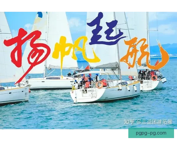 帆船数据分析：揭秘海上风帆运动新趋势